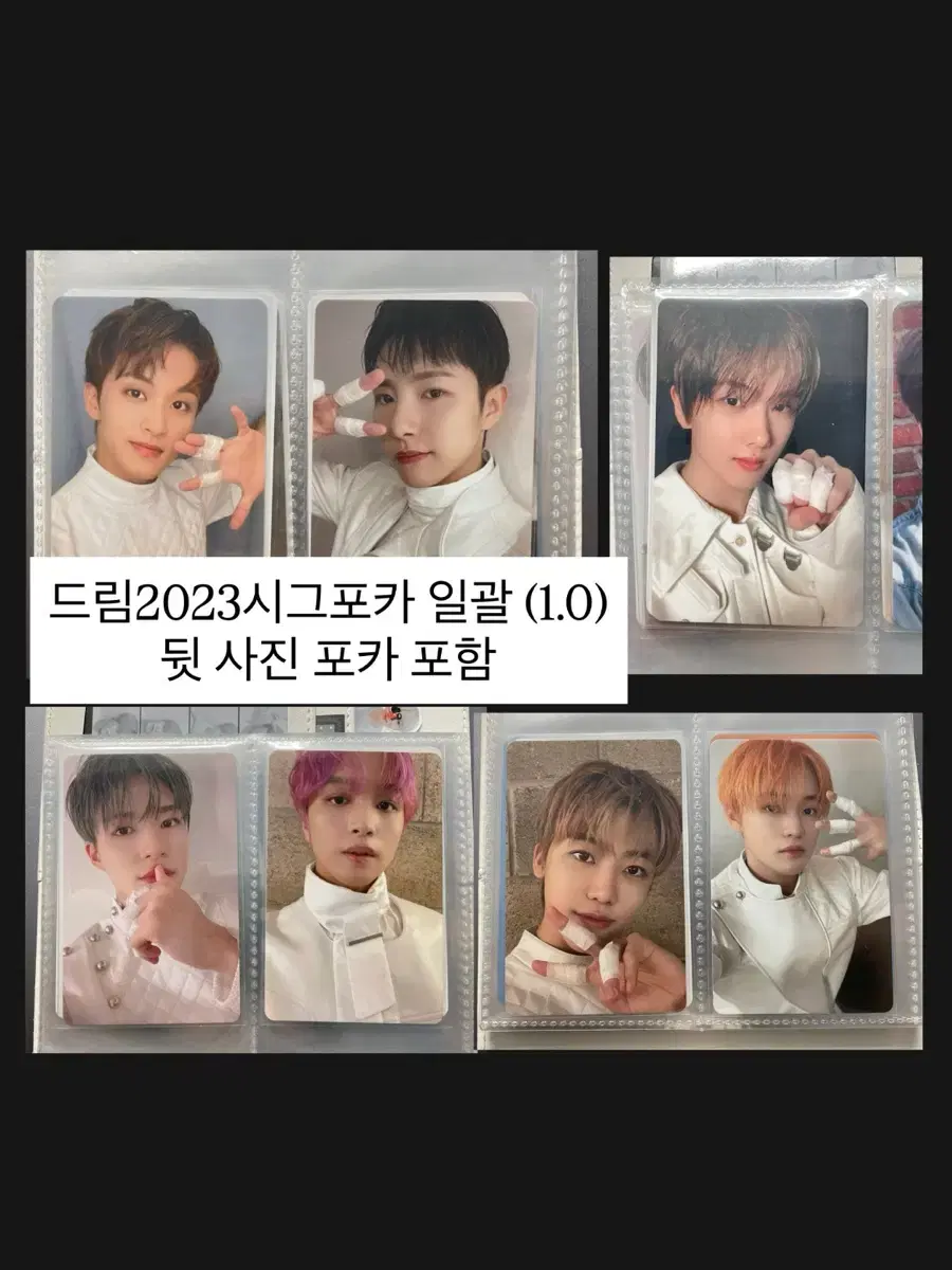 thumbnail-0